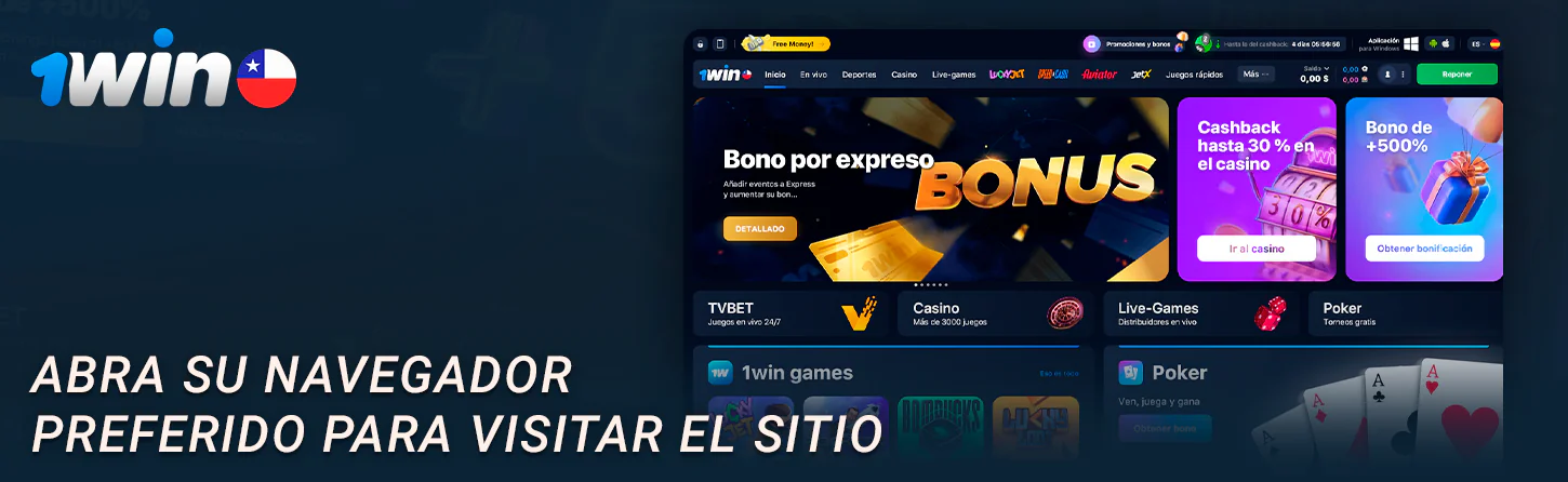 Abra la página de inicio del sitio web de 1Win